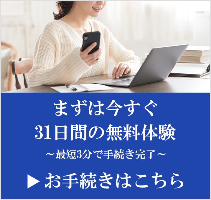 テンミニッツTVは、有識者の生の声を10分間で伝える新しい教養動画メディアです。