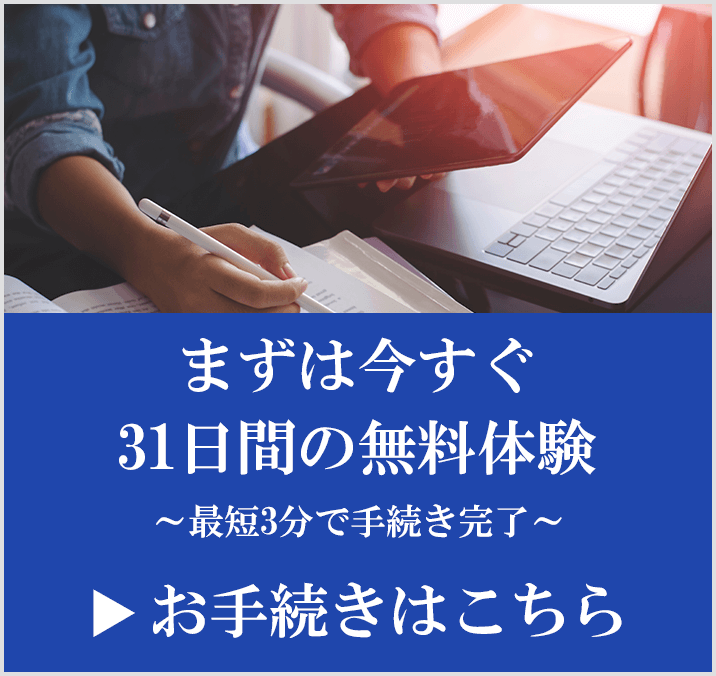 テンミニッツTVは、有識者の生の声を10分間で伝える新しい教養動画メディアです。