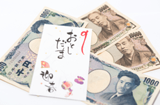 お年玉の年齢別の金額の相場はいくら？