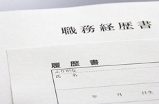 転職で「給料が下がる」のは本当なのか？