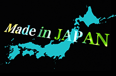 意外と知らない日本発祥の商品とは？