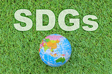 「SDGs」の世界ランキング…日本は何位？