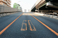 道路の「制限速度」のしらべ方